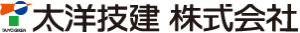 太洋技建株式会社(福岡支社・福岡市)の口コミ・評判【2024年最新版】